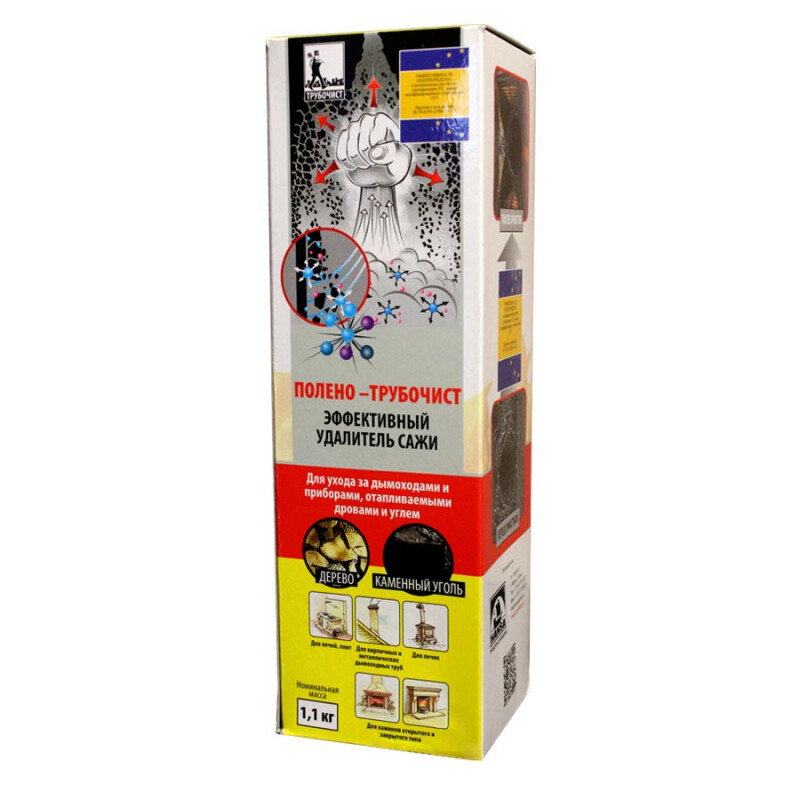 Очиститель дымохода "Ханса" 1,1 кг полено-трубочист